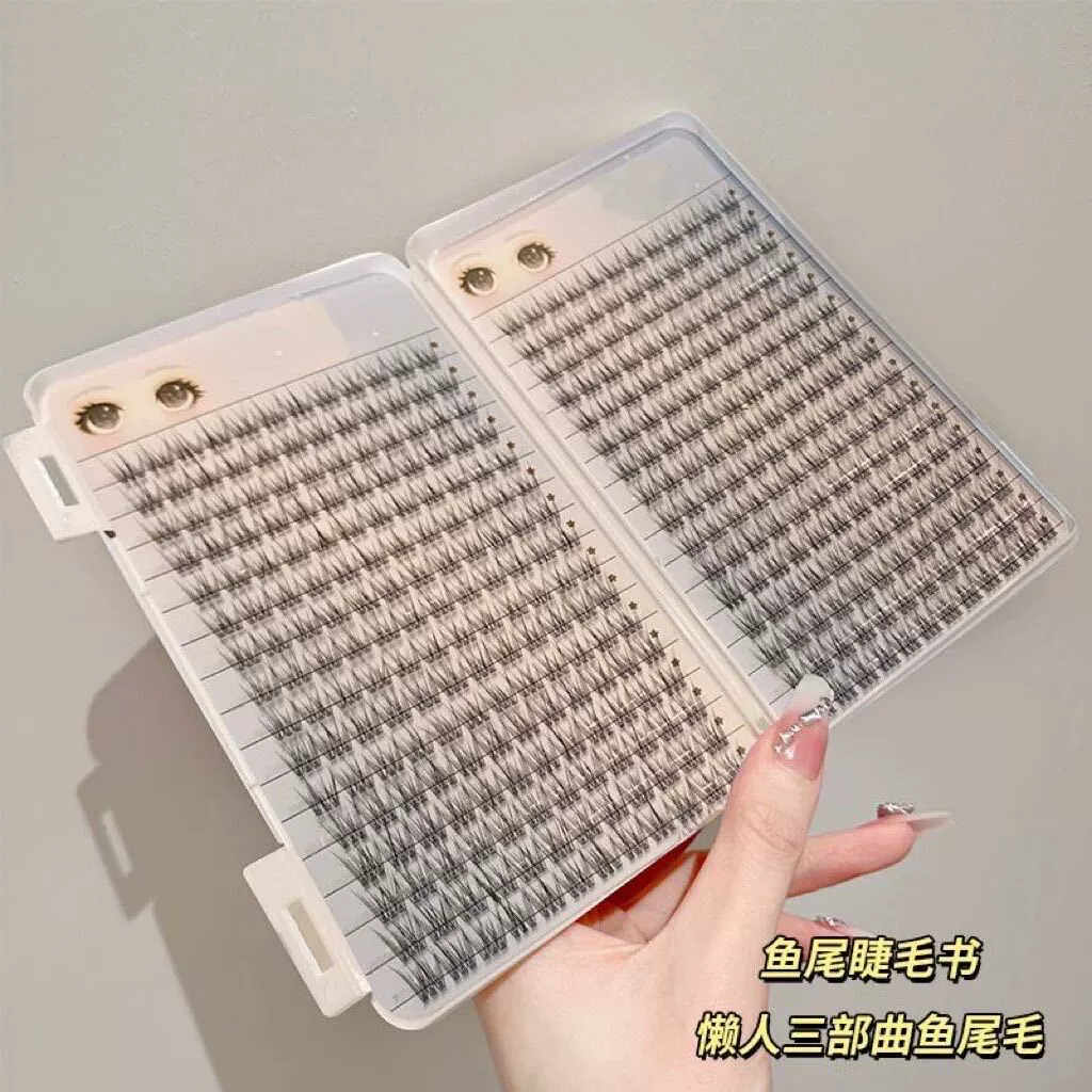 Fishtail Cluster False Eyelashes, Multi-Row Kit, 10–12 mm Lengths, Single boxes or Sets