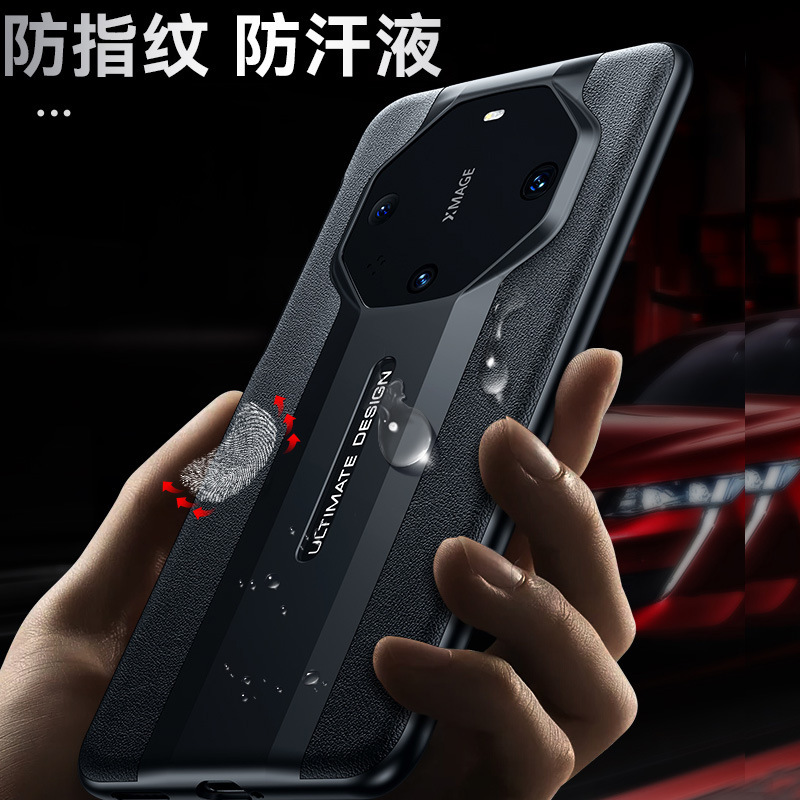 Suitable for Huawei Mate80Rs Mobile Phone Case Mate80Pro Nappa Leather Case 60Rs Extraordinary Master Version m Series