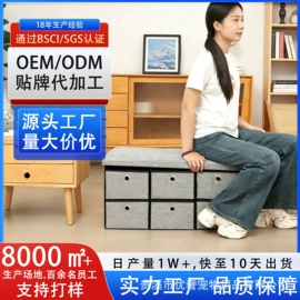 猫猫窝/笼/垫;狗狗窝/笼/垫;收纳凳储物凳