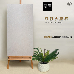 �ò�ˮĥʯ�ɴu600X1200������ĥ��ʯ�y�ذ�u���⻨�@����ͥԺ�u