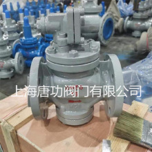 直立安装锻造不锈钢高压蒸汽高灵敏度减压阀YG43H-16C高温高压