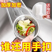 �N��ˮ�������^�V�Wˮ����ˮ����©����ϴ��ۼ���ϴ�˳�©ˮ�W��