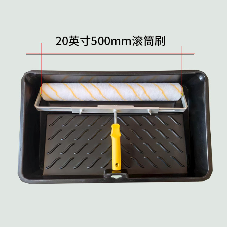 20Ӣ50500mmͲרͿʢװ齺ֿƶ