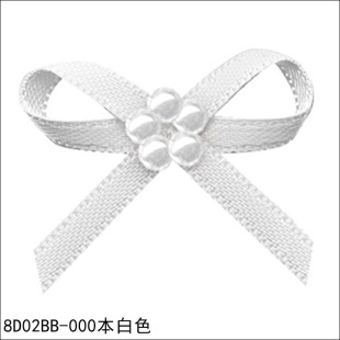 ����ɫ5��1���P��8D02BB-000Ҧ����� ��ˇ�YƷ�з��b����ֽY