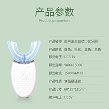 ȫ�Ԅӳ��˰�Ħ��ˢ����͌W���ں�����늄�ʽ���˳����ˢ