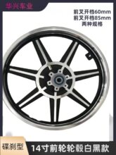 ǰ݆늄�܇�ۯB܇���x�{܇ǰ݆��݆ݞ��݆ݞ���X�Ͻ�һ�w܇