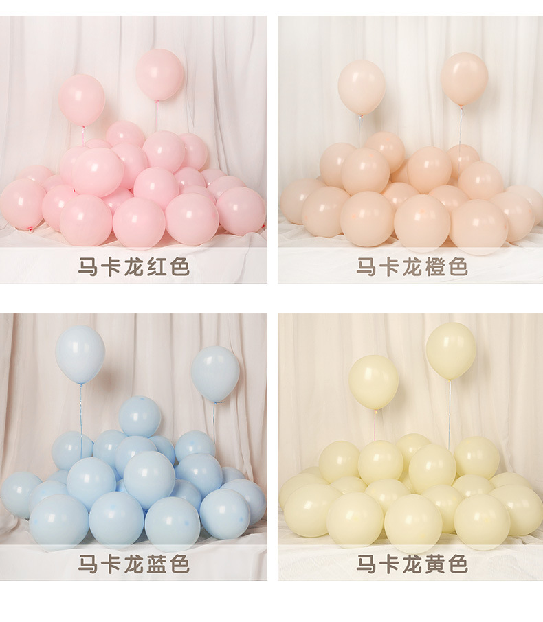 马卡龙详情页9-250000_09