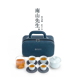 茶具套装;旅行茶具;咖啡杯