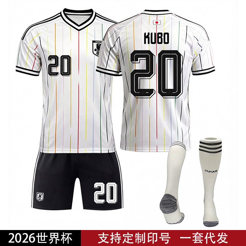 26 World Cup Japan No. 7 Jersey No. 8 Takumi Minamino No. 20 Takefusa Kubo No. 10 Ritsu Doan Children's Football Uniform Set