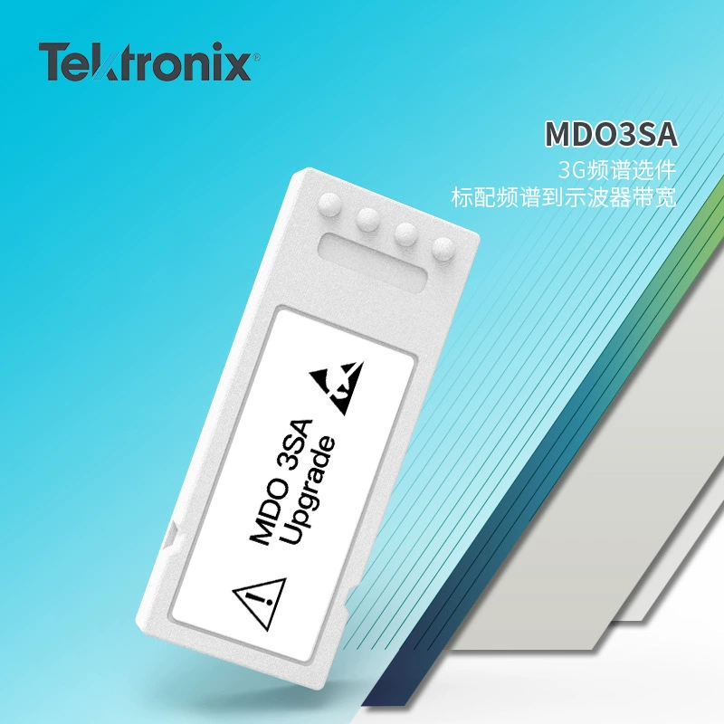TEKTRONIX Tektronix MDO32/MDO34 выбор модуля, ширина обновления, специальный спектральный осциллограф MDO3SA