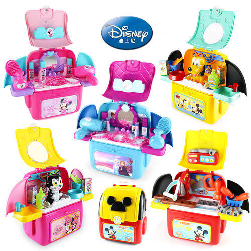 Genuine authorized children's play house toy girl cosmetics set portable dresser box Frozen Princess