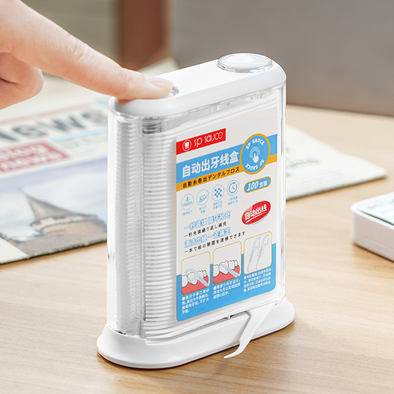 Japanese floss box family set ultra-fine automatic box popping household toothpicks floss picks toothbrush holder storage box