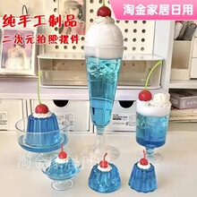 �Ѻ��L�˲�[�������{�������K��ˮ�������z��Ʒ����Ԫ���Չ�����