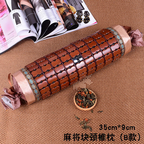BG54 Summer Mat Cervical Pillow Mahjong Block Cylindrical Cervical Tea Pillow Ice Silk Air Conditioning Pillow Neck Pillow Single Pillow