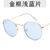 Sunglasses, retroreflective trend glasses solar-powered, wholesale