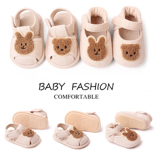 0һ12���������ކ�Ь�냺�W��Ь������ħ�g�N��ͨ�냺Ь BC2309