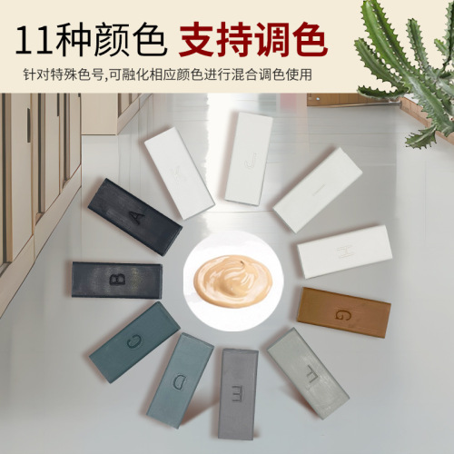 Single-piece plastic floor repair tool set plastic furniture repair tool plastic floor repair kit customized