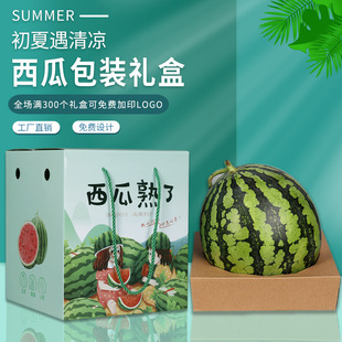 8-10��΂��b���ϰ��b�Є������������8424����Ͽ��f�F؛�YƷ��
