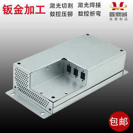 钣金加工激光切割折弯成型自动焊接来图定制来样抄数钣金件加工