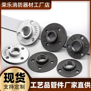 �͹��T�F1/2���mƬ3/4���m�P��loft�̶��PDN20ˮ������ܷ��m����