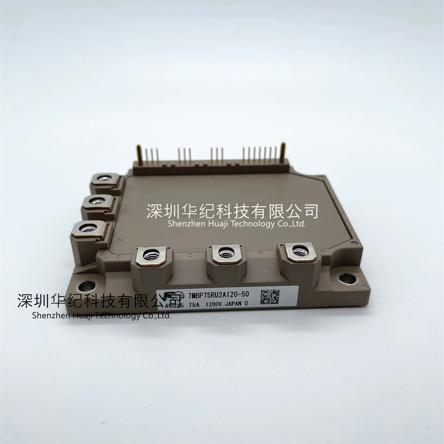 7MBP75RU2A120-50 7MBP50RU2A120-50 IGBT модуль мощности