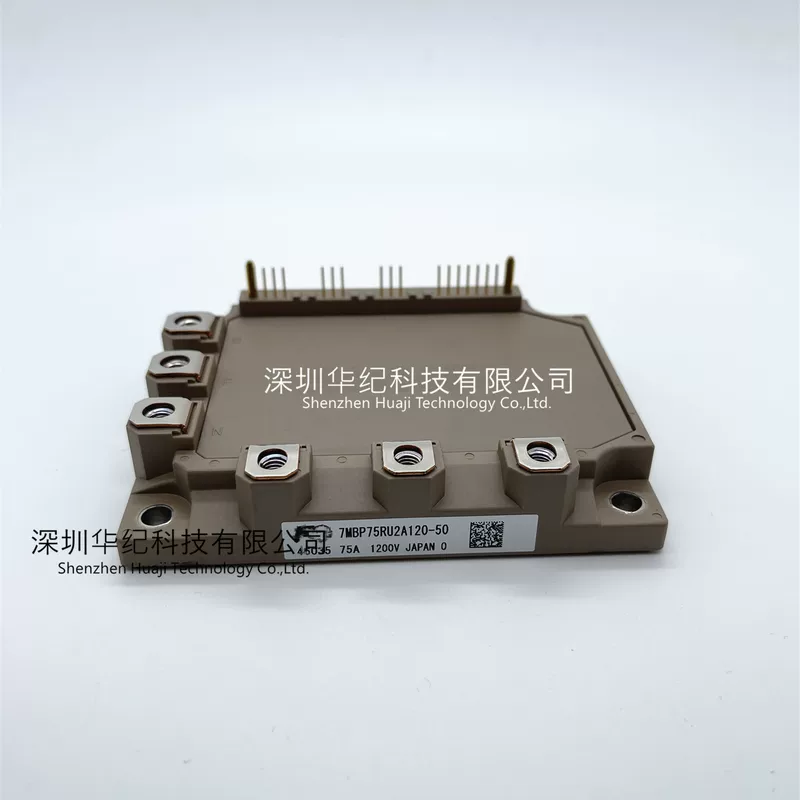 7MBP75RU2A120-50 7MBP50RU2A120-50 IGBT модуль мощности