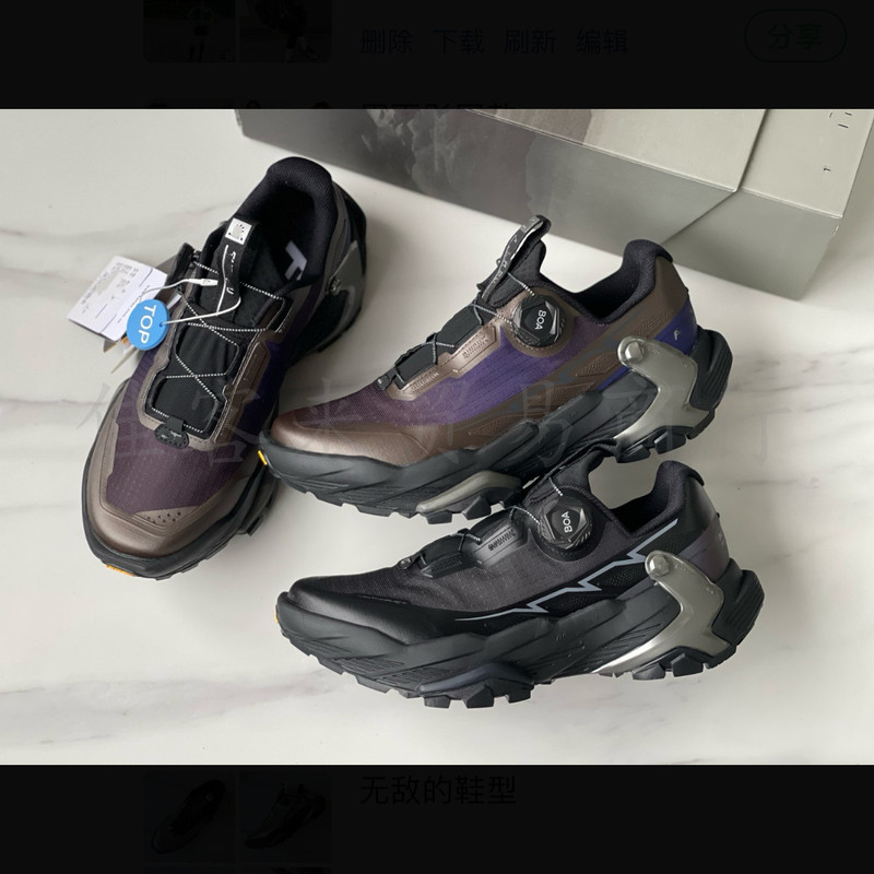高品質のオフロードランニングシューズ、回転ボタン付き、滑り止めアウトドアハイキングシューズ、ウォーキングシューズ、男性と女性向け、広東省製|undefined