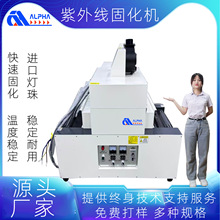 RX400-2UV�̻��C6200W�p������̙C400�W��PCB��ī�̻��t