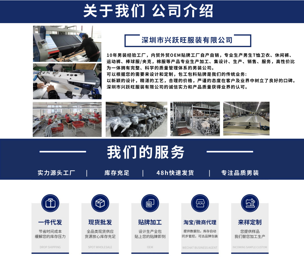 详情页1.png