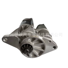 离合器片;离合器压盘;起动机及配件