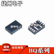 BQ27541DRZR-G1 BQ27510DRZR-G3ԭװBQ24314DSJR BQ24316DSJRоƬ