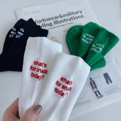 plusox embroidered letter double needle thick thread outerwear solid color pile high socks women's ins trend internet celebrity sports socks 