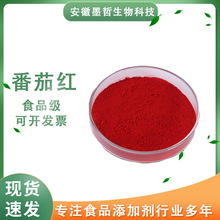 �F؛���l ʳƷ�����Ѽtɫ�؏�����ɫ��ˮ���Լtɫ�� ���Ѽtɫ��