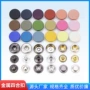 定制纯色棉衣羽绒服四合扣
