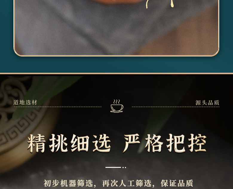 Lotus Stamen Lian Xu 500g Dried Chinese Herbal Tea Ingredient Nelumbo nucifera specifications