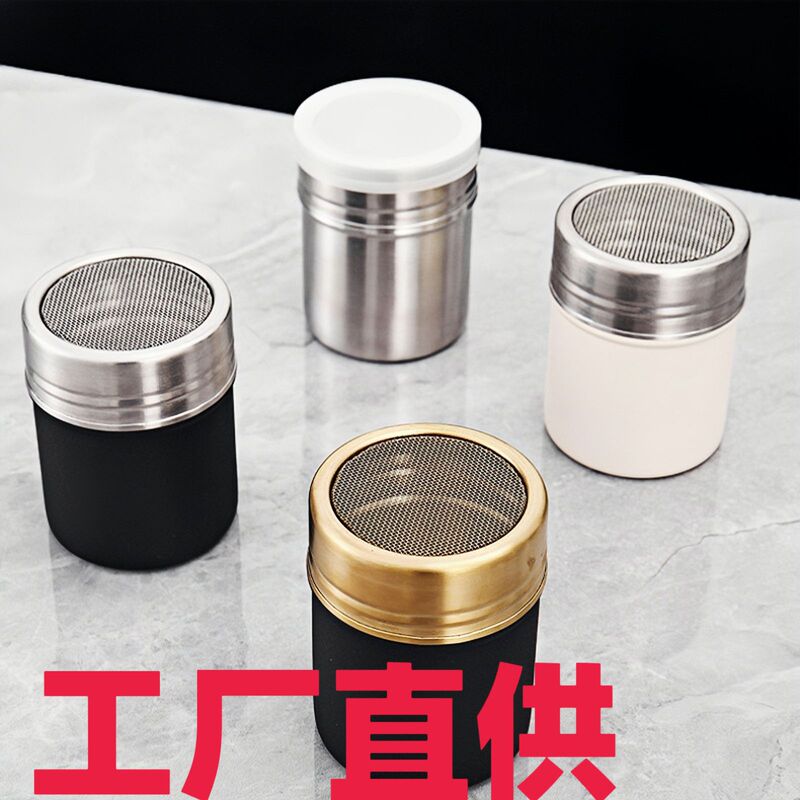 Stainless steel powder container with dust cover powder container cocoa powder container pepper jar barbecue seasoning bottle coffee utensils