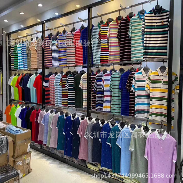Free shipping!Middle -aged and elderly men's striped lapel Polot…
