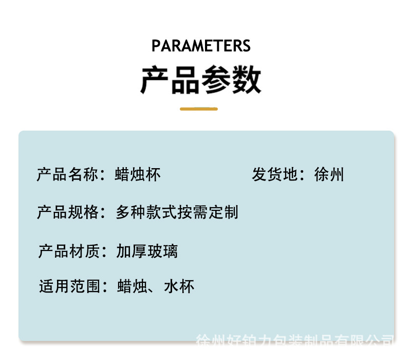 O1CN01Ufig182FddEZdnJGv_!!2219754888903-0-cib.jpg?__r__=1750055029550