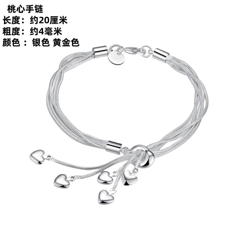 Creative five-heart bracelet manufacturers wholesale silver-plated tai chi tassel hanging heart bracelet Europe and the United States best selling eBay jewelry