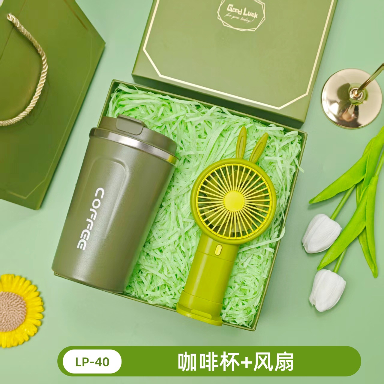 Caja de regalo fresca de verano, regalos prácticos para clientes, regalos prácticos para actividades de apertura, regalos pequeños para banquetes de graduación
