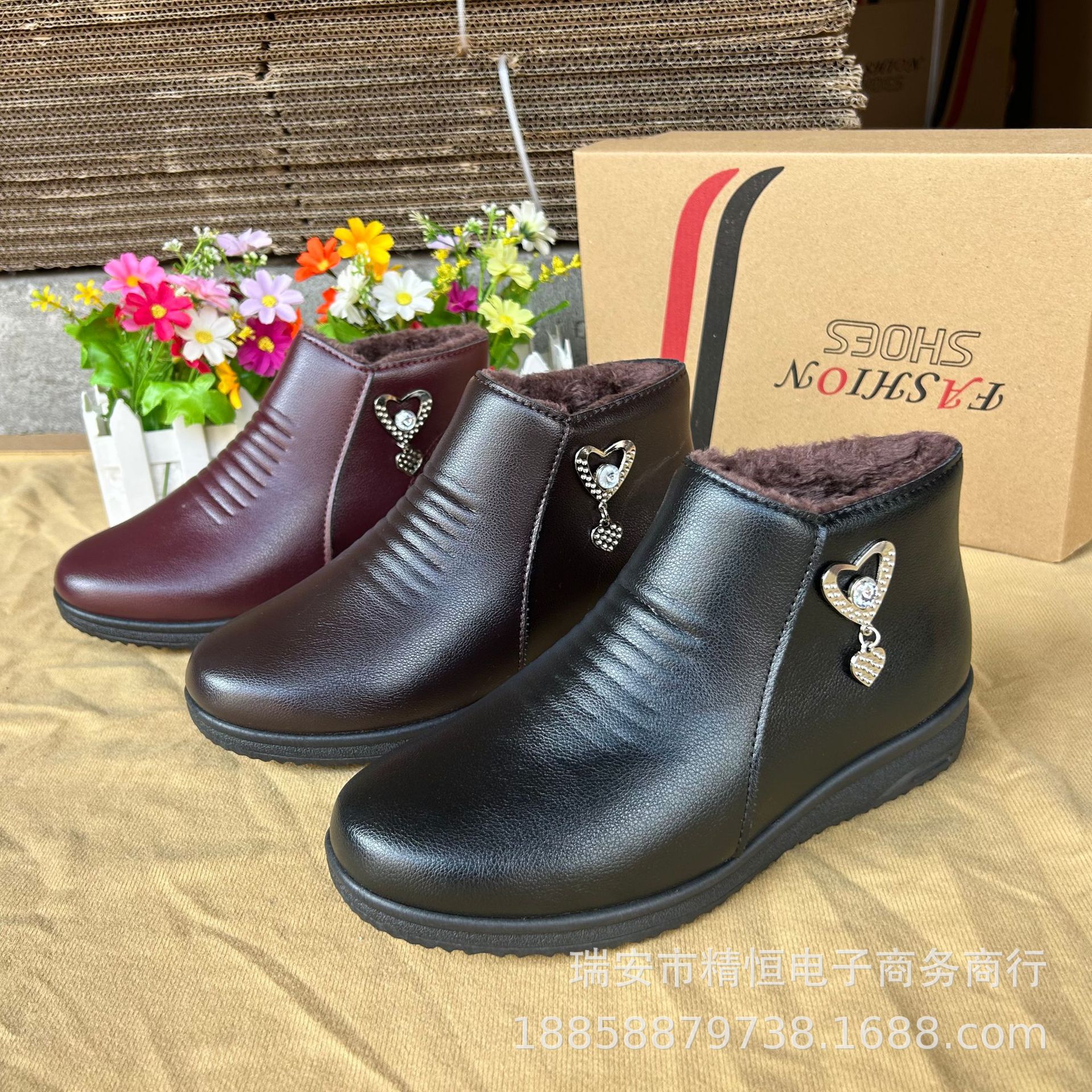 winter insulated keep warm non-slip “mom shoes”