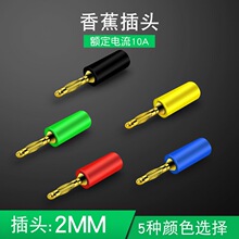 2MM�㽶���^�yԇ�^��������僽� 2mmС�㽶���^�yԇ�����^