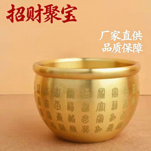 �S�~�ٸ�����ؔ�������~�ی���[���ٸ��~�ה[���b[�����lԪ��