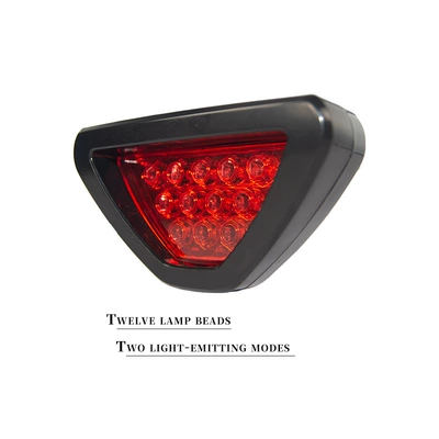Multifunctional Car: Qìchē Brake light