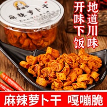 �Ĵ��خaĪ�ɱ������}����238g���������}����ˬ��ե���̲����