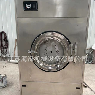 全自动工业烘干机200kg床单布草干衣机酒店商用乳胶手套烘干设备