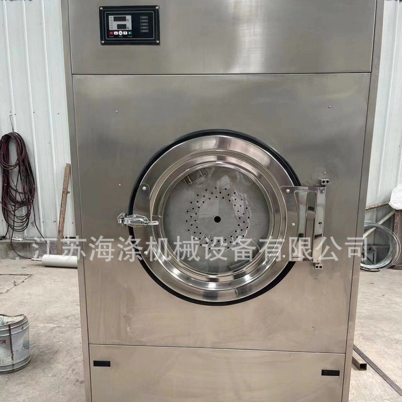 全自動50kgラテックス手袋乾燥機 工業用・業務用乾燥機 ドラム式乾燥機 急速乾燥装置|undefined