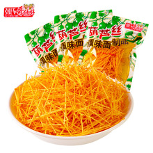 ���J�z���l�ƹ���ʳ90��ؑ��������rС�r���С�����eʳƷС���b