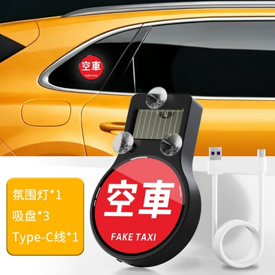 car light, triangular window — Other lights - empty-truck