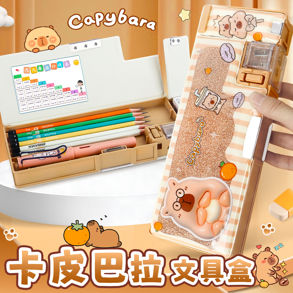 Caja de papelería multifuncional Kapibala Caja de papelería de aprendizaje para niños sacapuntas incorporado Caja de doble cara de gran capacidad en stock